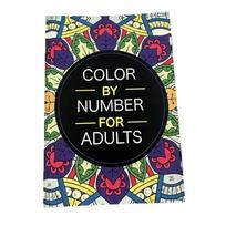 Number Painting Color By Number Book Hand Drawn Drawing Painting Book  Beginner
