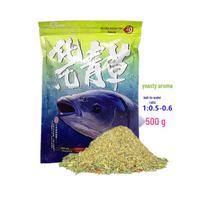 Fahrenheit Grass Carp Bait 500g*Bag for Lake/Pond Fishing - 32 Bags Package