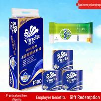 Dettol Wet Wipes & Vinda Toilet Paper Bundle