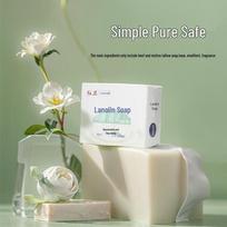 Red Guard Lanolin Cleansing & Moisturizing Soap