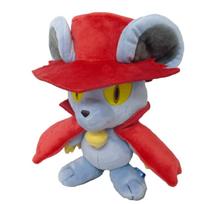 San-ei Boeki Kirby ALL STAR COLLECTION Daroach (S) W14×D10×H21cm Plush Toy KP40