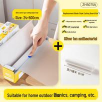 Portable Antibacterial Disposable Cutting Board Mat