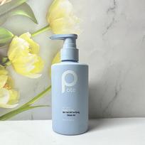 Baitai Sea Salt Purifying Shower Foam