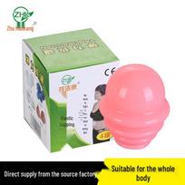 Pink Silicone Cupping Set: Thickened, Moisture-Absorbing Home Therapy Cups (Set of 4) Contact Customer Service for Details