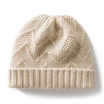 Autumn/Winter Women's Herringbone Pure Cashmere Knit Hat - Warm, Versatile Outdoor Jacquard Wool Hat One Size smėlis