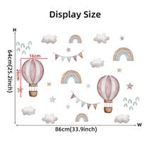 Watercolor Animals Balloon Wall Stickers for Children's Room Blue Color for Kids Room Baby Nursery Room Wall Decals (as the picture,30x90cm)