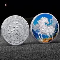 Žirgo Metų Medalis 2026 Kinų Zodiako Žirgas Naujų Metų Suvenyras Monetos Žirgo Metaliniai Amatai Atminimo Medalis Dovana