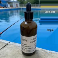Natural Fermented Blue Carp Fish Attractant for Grass, Crucian, and Common Carp 100ml