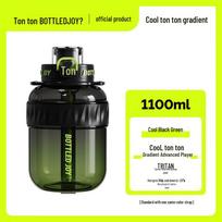 BOTTLED JOY 1.1L Tritan Pop-up Lid Water Bottle