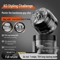 VTS Matte Strong Hold Hair Wax