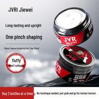 JVR Matte Styling Hair Clay 80g Duo Pack