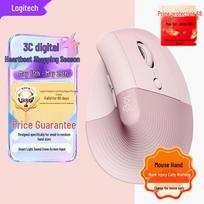 Logitech Lift Vertical Ergonomic Mouse