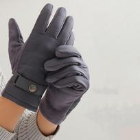 Male Windproof Gloves Down Cloth Motorcycle Full Finger Mittens  Driving