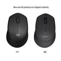 Logitech B330 Silent Wireless Mouse