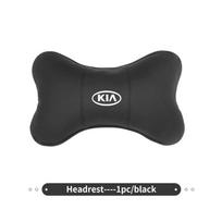 1pcs Car Seat Headrest Memory Foam Comfort Neck Pillow Auto Accessories For KIA Ceed Sportage Rio K5 K2 Venga Forte Niro Cadenza