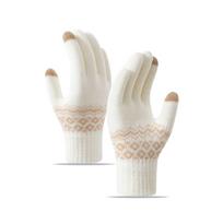 New Touchable Screen Winter Gloves Knitted Full Finger Touch Screen Gloves Warm Skiing Gloves Women Men