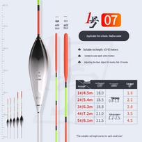 High Sensitivity Fishing Float Set for Carp: Enhanced Visibility for Crucian, Silver, Bighead, Grass Carp - Ideal for Wild & Shallow Water Fishing