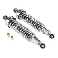 2 vnt. Galinis amortizatorius Yamaha Virago Vstar XV 250 400 535 750
