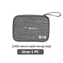For Alfa Romeo Car Charger Data Cable Organizer Bag Travel Digital Storgage Bag Accessories 159 Giulietta Giulia 147 Mito 156