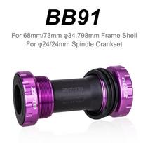 ZTTO BSA Bottom Bracket 68mm 73 Thread Lock CERAMIC Bearing Available MTB Road Bike Frame 22 24mm 30 Axle DUB Crank Crankset BB91 Purple
