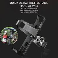Accessories Universal Motorcycle Coffee Clip Outdoor Sports Car-styling Drink Cup Holder Bike Bicycle Water Bottle juoda