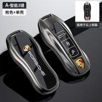 Automobilio rakto dėklas Korpusas Laikiklis Rakto krepšys Porsche Cayenne 958 911 Lepin 996 Macan Boxster Panamera 997 944 924 Panamera 718 971 9YA