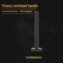 Eco-friendly Adjustable Kettlebell Handle & Dumbbell Lifter with Push-up Rack
