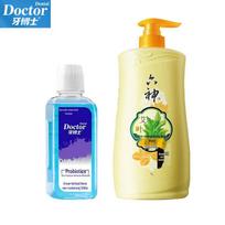 Dr. Dental Probiotic Mouthwash & LS Wormwood Shower Gel Bundle