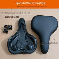 Waterproof Shock-Absorbing Bike Seat Cushion for Mountain & Electric Bikes Medium