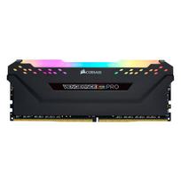 CORSAIR DDR4-2933MHz Desktop PC Memory Module VENGEANCE RGB PRO Series 16GB [8GB x 2] CMW16GX4M2Z2933C16