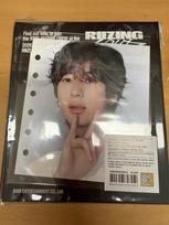 RIIZE Anton Ancon Goods Binder, unopened, sold below cost.