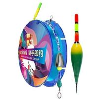 Ready To Use Fishing Line with Bobber Easy Casting Automatic Slip Bobber  Fishing Accessories Wire diameter 0.22mm