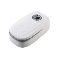 Automatic Cat Feeder Smart Cat Food Treat Dispenser for Wet Dry Food Dispenser Accessories Auto Feeder for Cats Puppies 1PC pilka