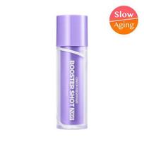 IsnTree Onion New Fair Booster Shot 2000 50ml