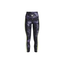 Under Armour Kamufliažinio rašto mozaikinės kompresinės kelnės moterims Juodos 1373603-001 S black