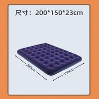 Foldable Double Camping Bed – Air Mattress, Dark Blue, 200x150x23cm, Ideal for Camping & Guest Room Use