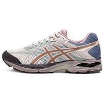 Asics Gel-Flux 4 Cushioning Low-Top Running Shoes Men sneaker Pink Brown 1011A614-700 44.5