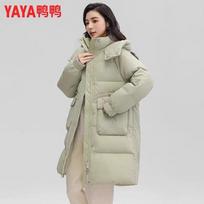 Yaya Women's Hooded Mid-Length Down Parka M žolės žalia spalva