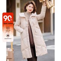 Paster Women's Embroidered Frog Button Hooded Long 90% Down Jacket XL smėlis
