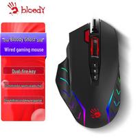 A4Tech Bloody J95S Wired RGB Gaming Mouse