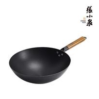 Zhang Xiaoquan 32cm Wrought Iron Round Bottom Wok