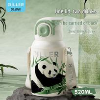 Diller D9473 Bear Bamboo 520ML Insulated Bottle