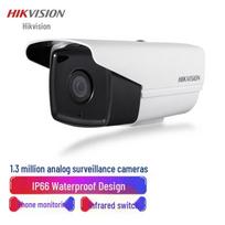 HIKVISION 1.3MP HD Coaxial Analog Outdoor IR Bullet Camera CN plug (adapter included)