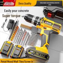 Aired ARD Cordless Impact Drill Set CN plug (adapter included)