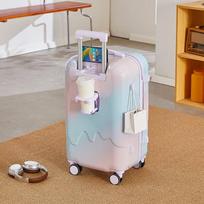 Li Shen Dreamy Rainbow 20-inch Gradient Carry-on Luggage