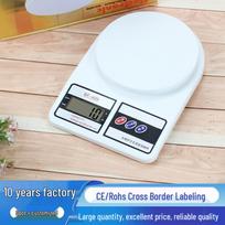 High Precision 0.1g Kitchen Food Scale for Baking and Household Use 10kg/1g No Backlight - Chinese