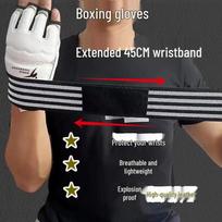 Nai Duo Upgraded Half-Finger Boxing Gloves