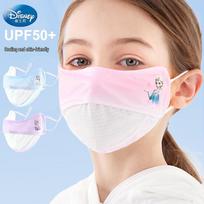 Disney Girls' UV Protection Ice Silk Face Mask One Size (Ages 5-10)