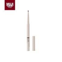 MUJI Waterproof Eyeliner Gel Pencil 002 tamsiai ruda spalva