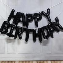 Birthday Balloon Rose Gold Color Foil Letter Balloons Set Happy Birthday Decoration Globos Kids Party Supplies 16INCH juoda